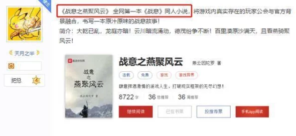 91暗网吃瓜：网友热议暗网背后的真相与风险，呼吁加强网络安全意识和法律监管措施