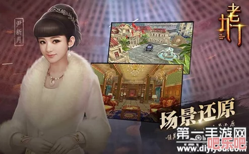 老九门手游深度解析：帮派领地争夺战玩法心得与策略分享