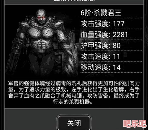 2024年高人气丧尸单机游戏深度解析与必玩推荐