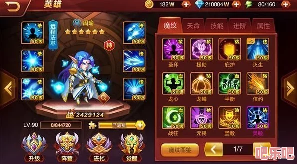 2024热门且耐玩的三国卡牌放置类手游深度解析汇总