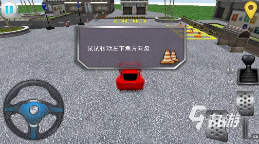 2024年精选倒车入库游戏深度解析经典合集与趣味挑战并存