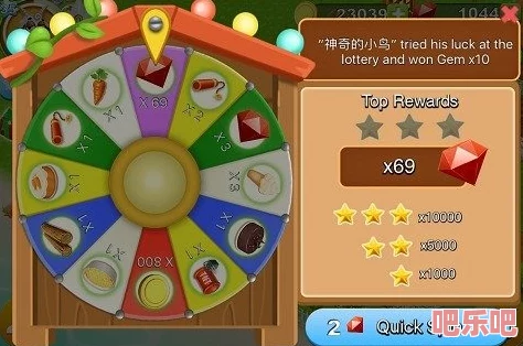 2024年深度解析必玩的模拟农场游戏下载推荐及好玩的选择