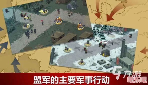 2024深度解析经典反战游戏推荐，体验和平之珍贵